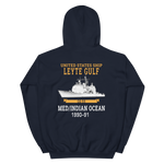 USS Leyte Gulf (CG-55) 1990-91 Deployment Hoodie – back view, navy