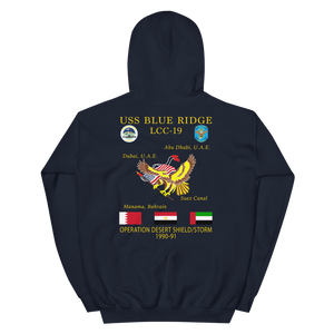 USS Blue Ridge (LCC-19) 1990-91 ODS/S Cruise Hoodie – back view, navy