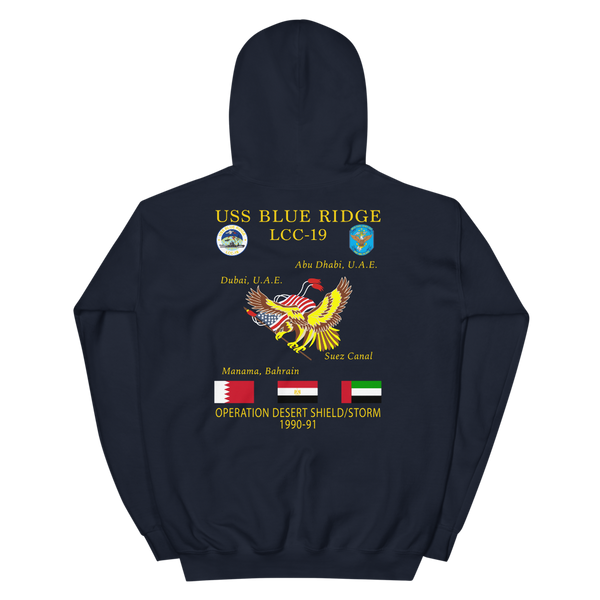 US Navy Shirts, Hoodies, Jackets | The Ship's Store