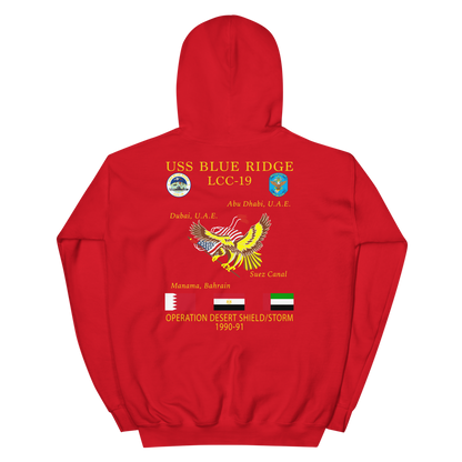 USS Blue Ridge (LCC-19) 1990-91 ODS/S Cruise Hoodie – back view, red