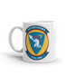 VFA-106 Gladiators Squadron Crest White glossy mug